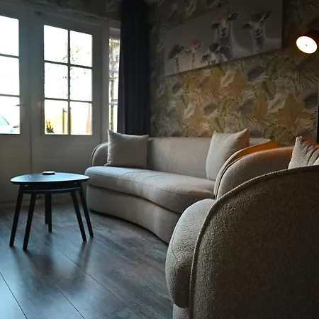 Апартаменты Akkerzicht Oudesluis (North Holland)