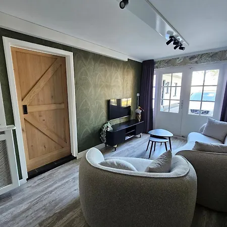 Akkerzicht Апартаменты *